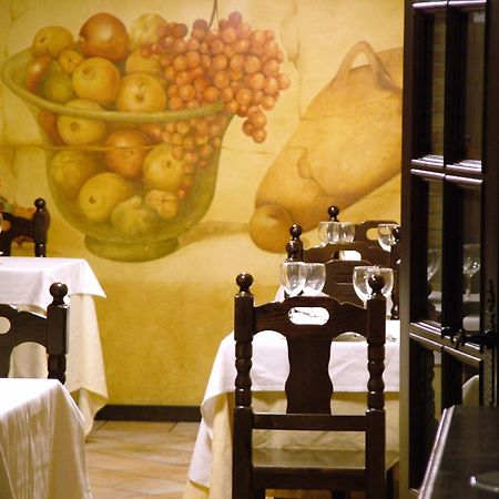 Hotel Ciudad De Calahorra Ngoại thất bức ảnh